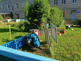 Благодарность родителям Благодарность родителям.